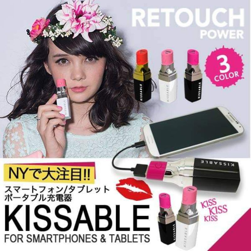 In Stock】RETOUCH POWER ELEGANT LIPSTICK POWERBANK 2,600mAh (JAPAN