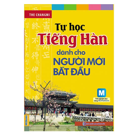 Books Selfstudy Korean for beginners (With Bookmarks) Shopee