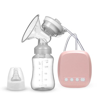 Shopee breast clearance pump