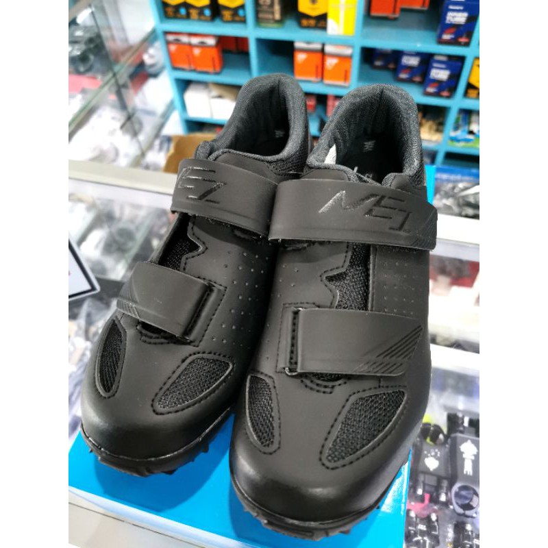 Shimano best sale me1 shoes