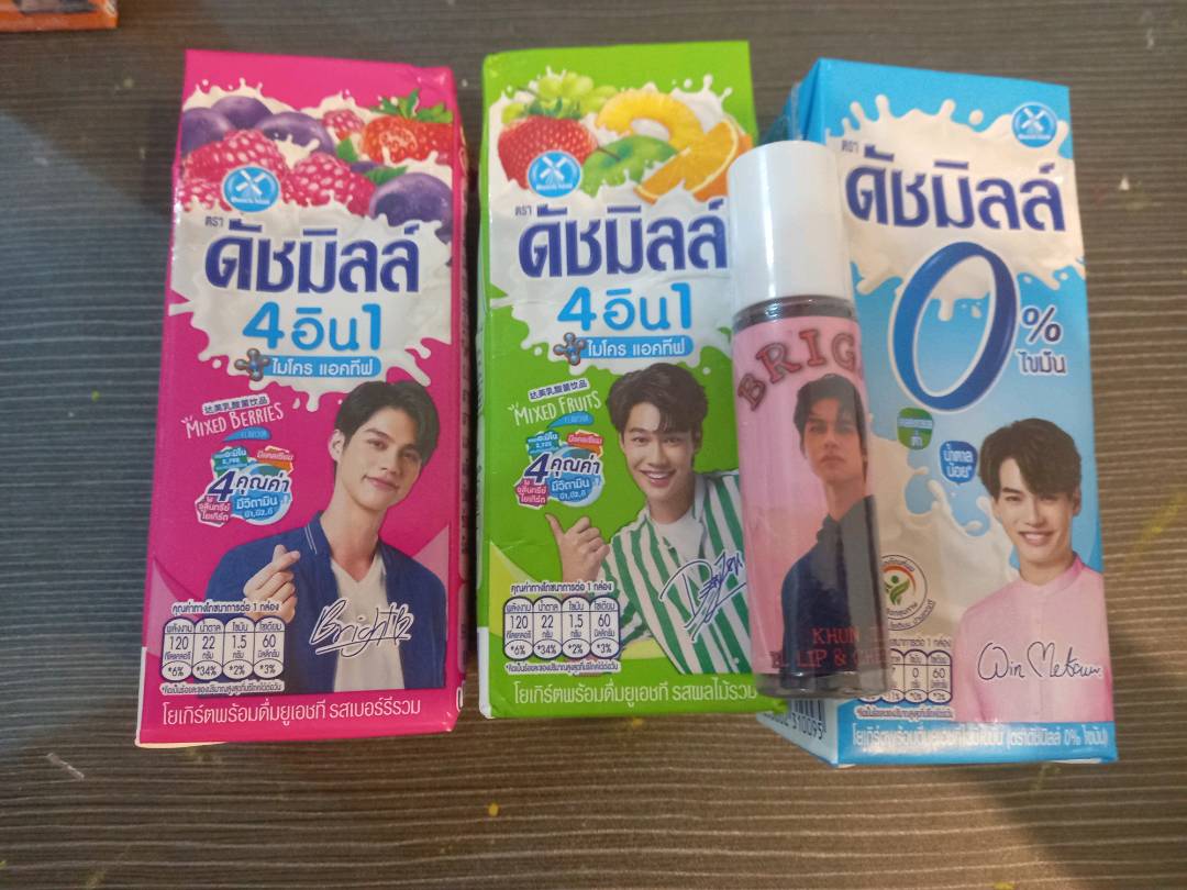 F4 Thailand Dutchmill | Khun Jill | Shopee Philippines