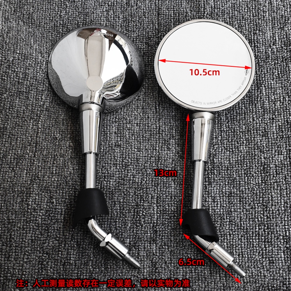 Motorcycle short-quality accessories Short pole Rearview Mirrors Chrome ...