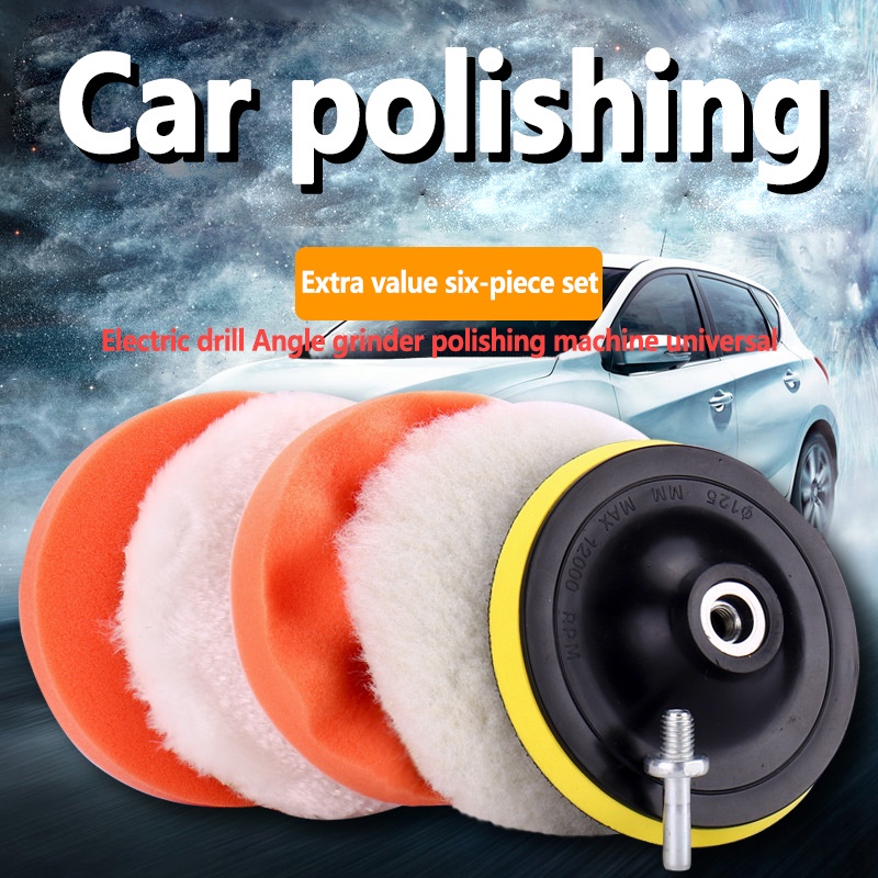car buffing pad polishing pad buffing pads Sponge 5 Inch D150 Shopee