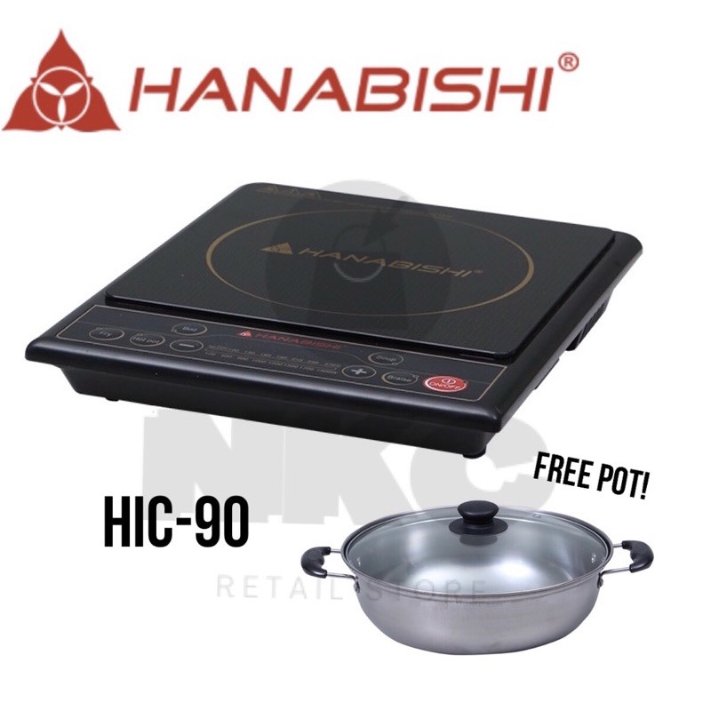 Hanabishi induction cooker discount how to use