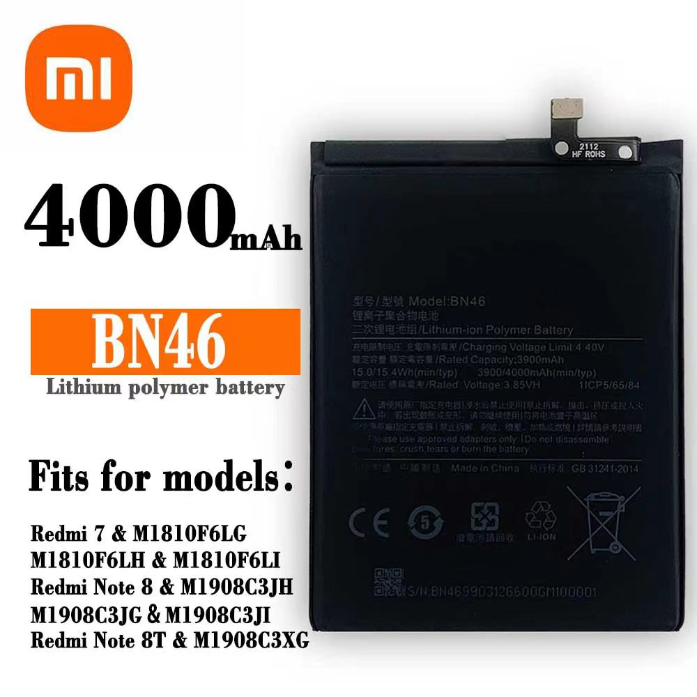 Xiaomi Redmi Note 8 Battery Original Model BN46 High Quality Capacity ...