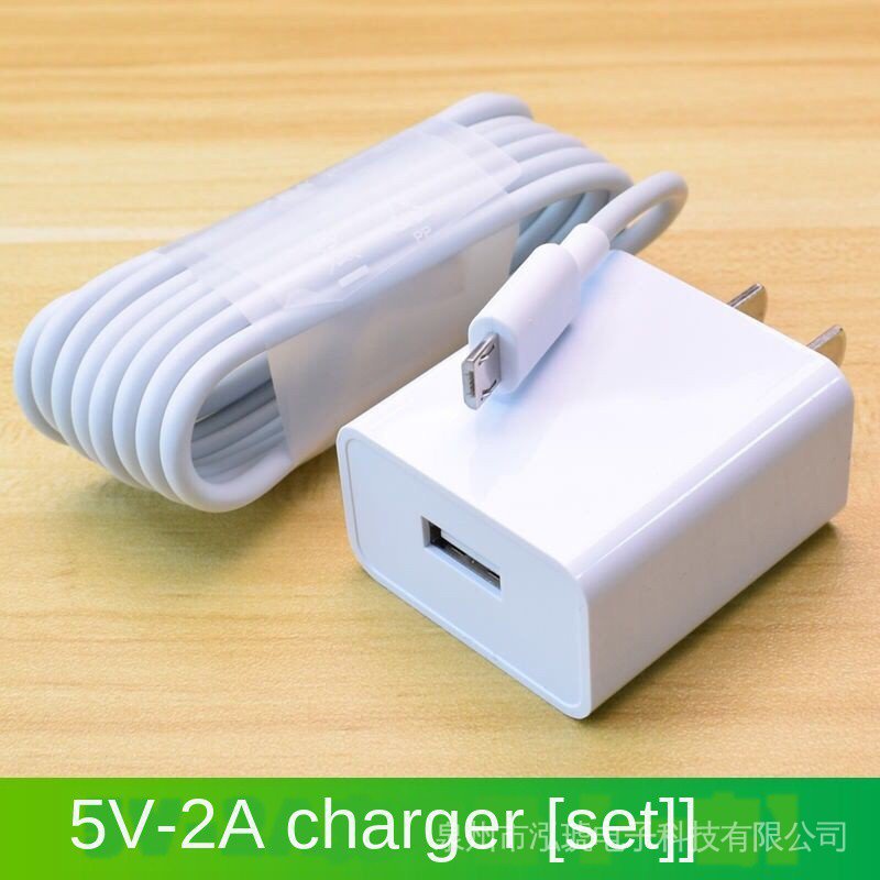 Vivo Fast Charger Y11/Y12/Y15/Y97/Y75/Y71/Y69/Y67/Y66 Mobile Phone Data ...