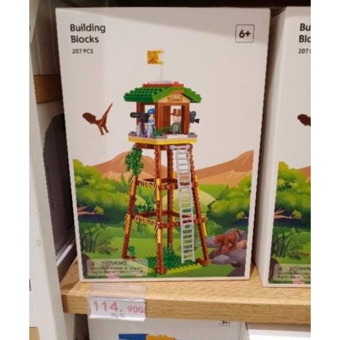 Miniso Building Blocks Tower | Shopee Philippines