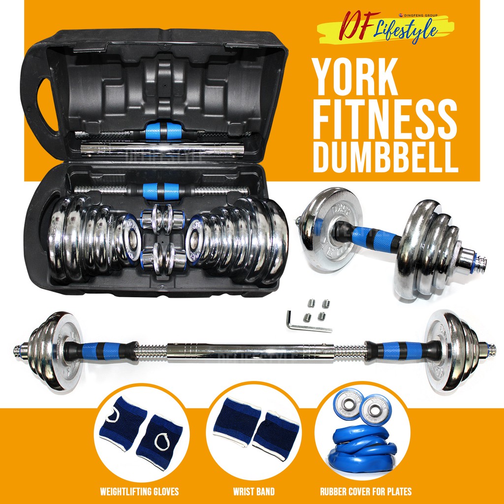 YORK Fitness Dumbbell 20 Kg with Long Bar Blue Color with Gloves