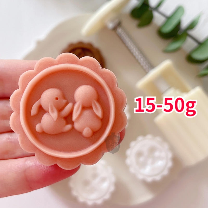 Mini Mooncake Mould Rabbit 15g 20g Moon Cake Mold 50g Cute Cartoon Jelly  Cookie Biscuit Molder Flower Stamp Hand Press Chinese Cake Baking Tools