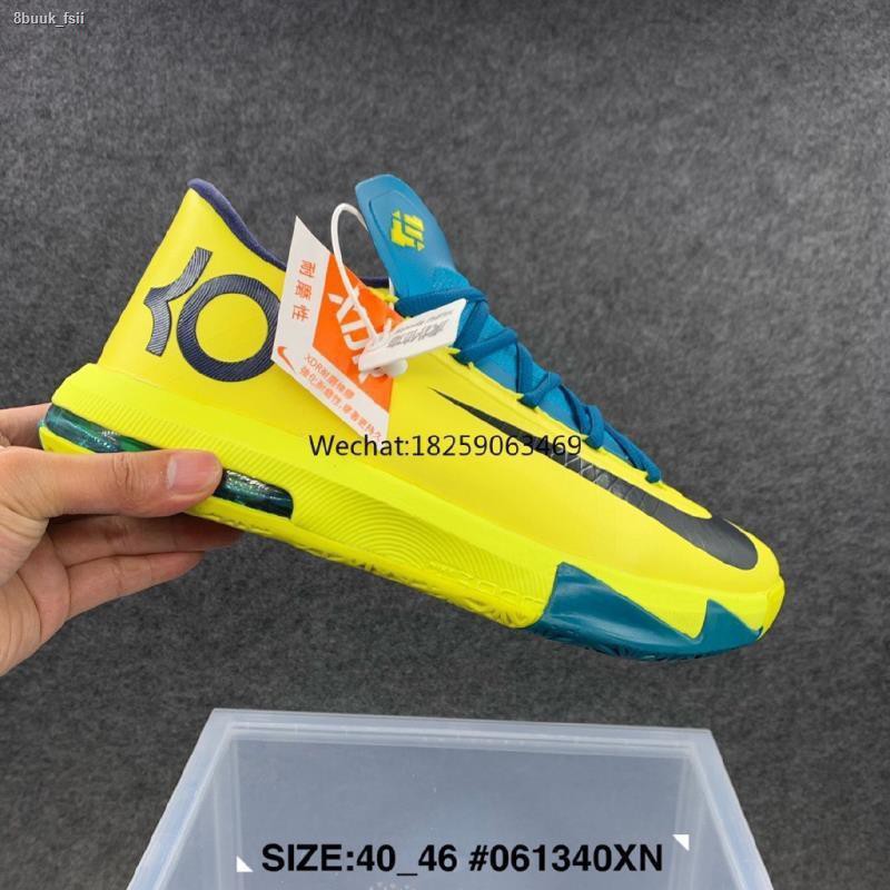 Kd store zoom 6