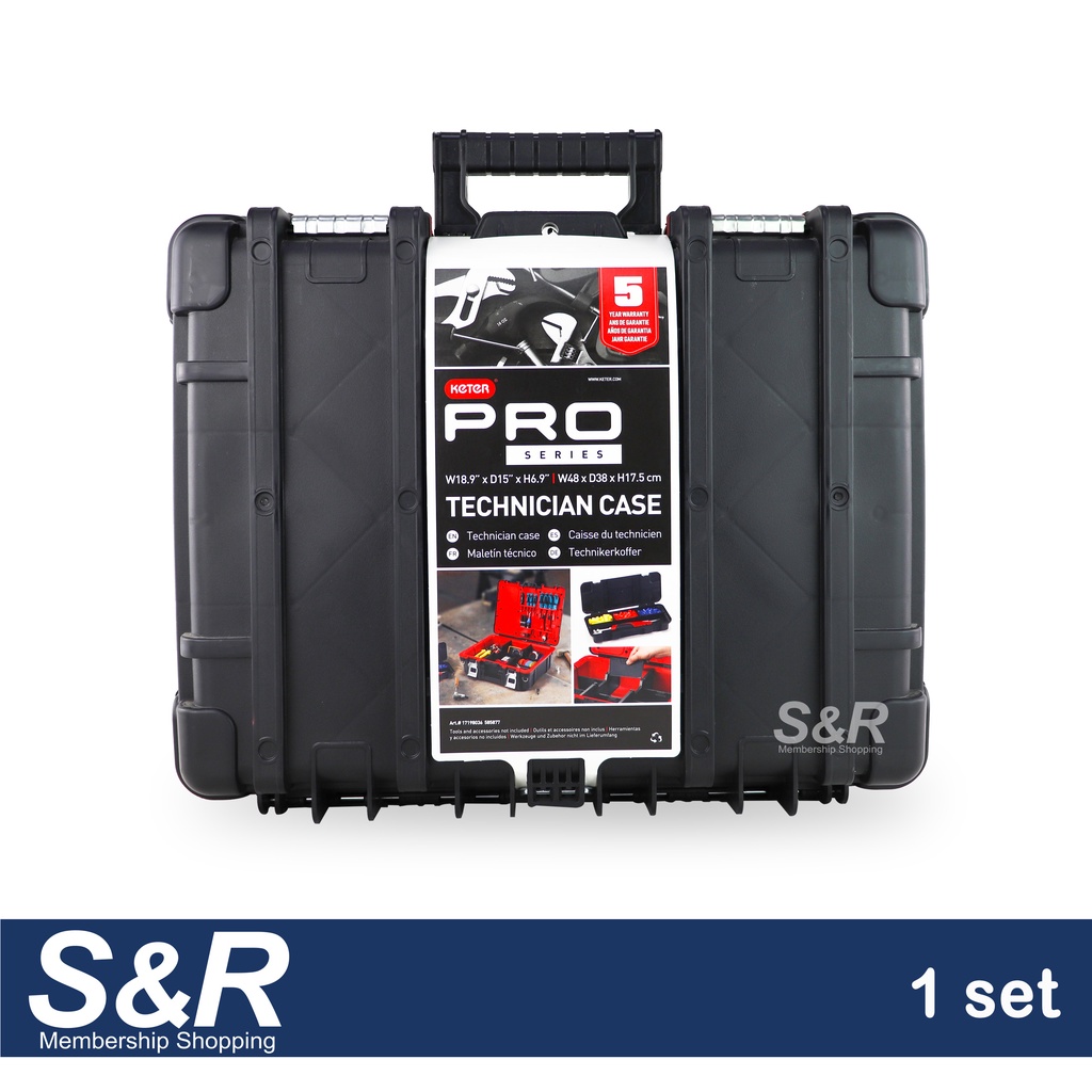 Keter Pro Series Technician Case 1 set | Shopee Philippines