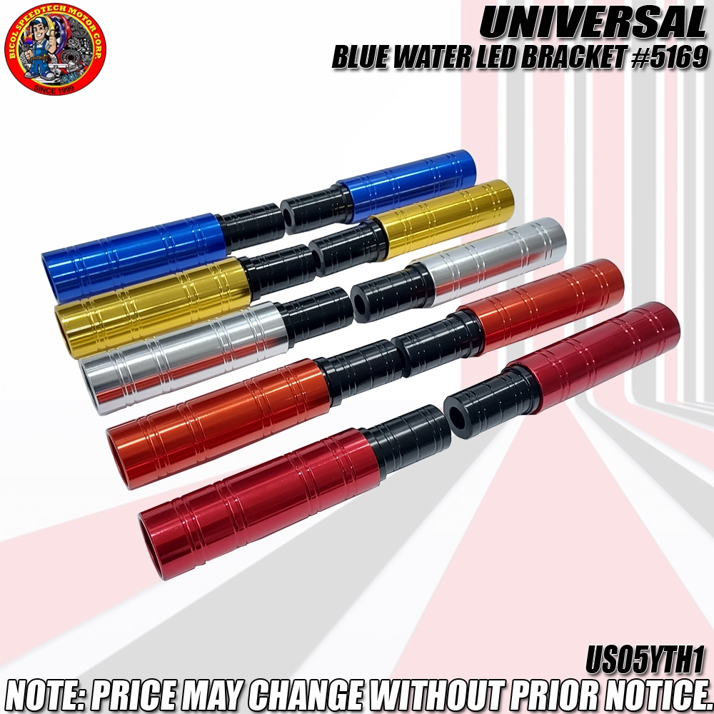 UNIVERSAL BLUE WATER LED BRACKET #5169 (US05YTH) | Shopee Philippines