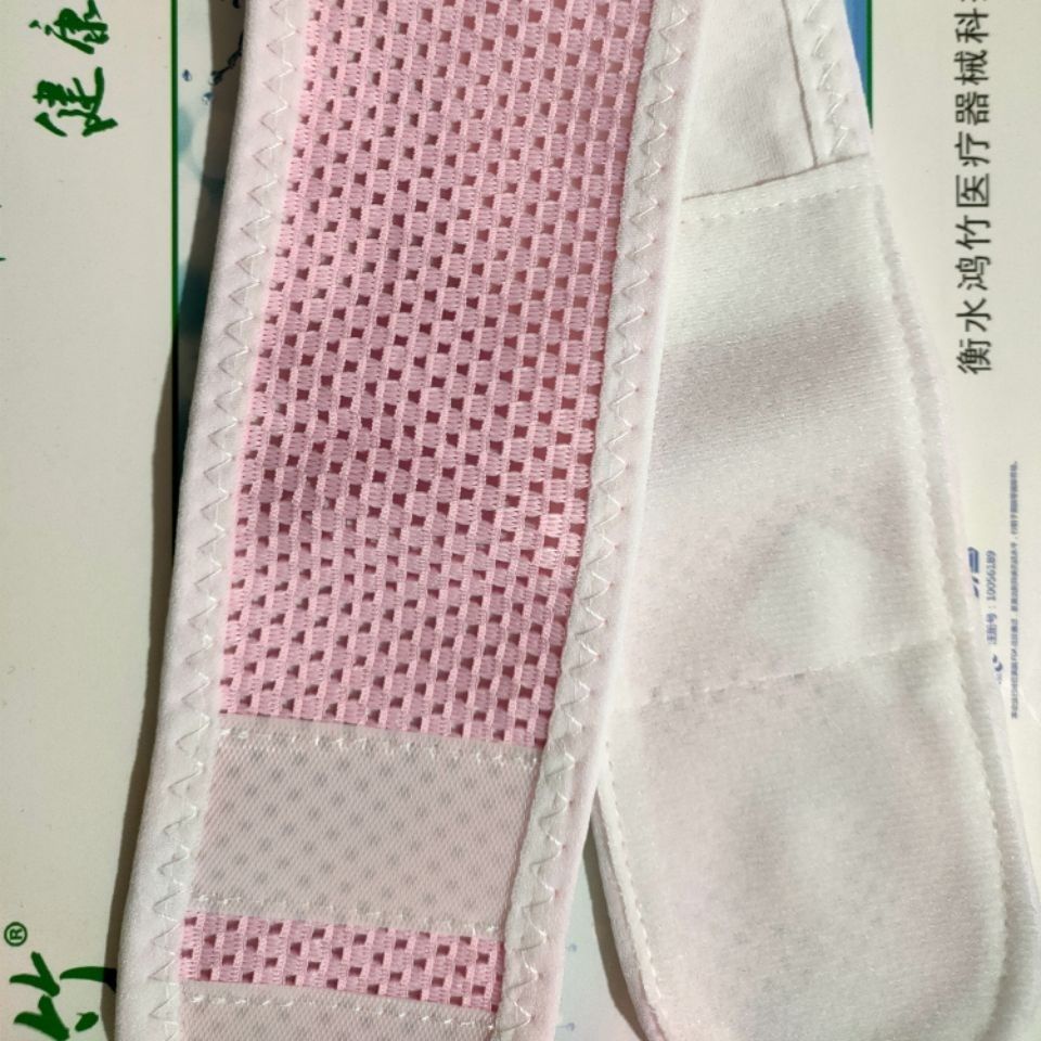 Hernia Band Baby Belly Stock Groove Cord Umbilical Medical Sticker ...