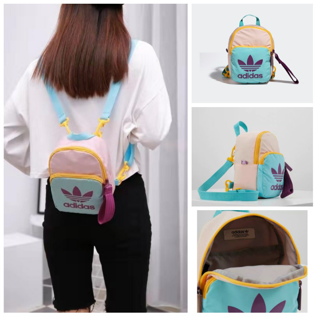 Adidas mini cheap backpack multicolor