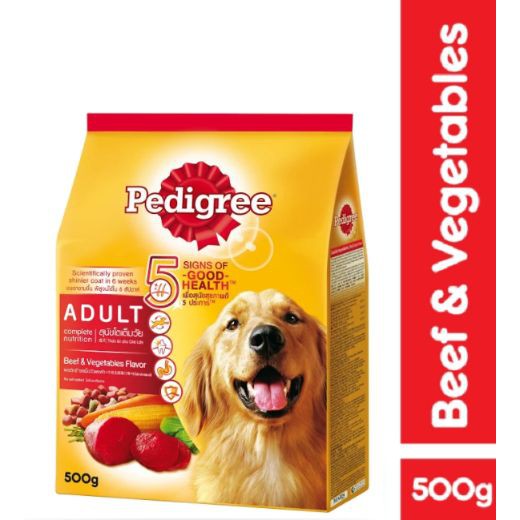 Pedigree beef hot sale and vegetables