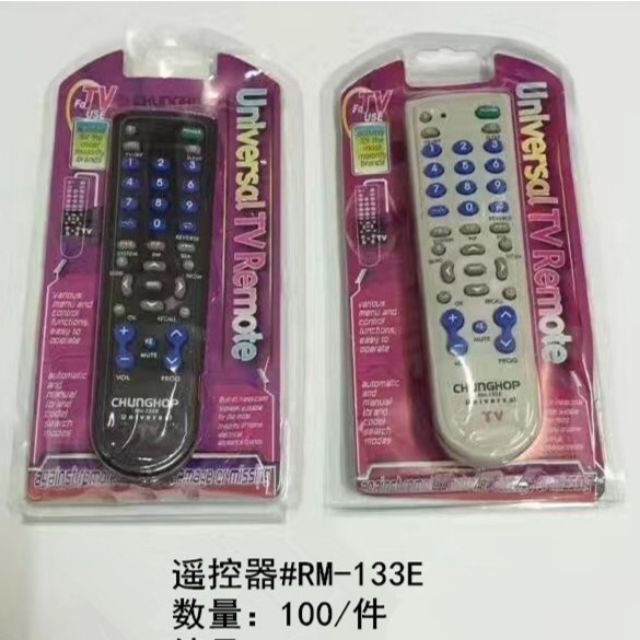 133E UNIVERSAL TV REMOTE | Shopee Philippines