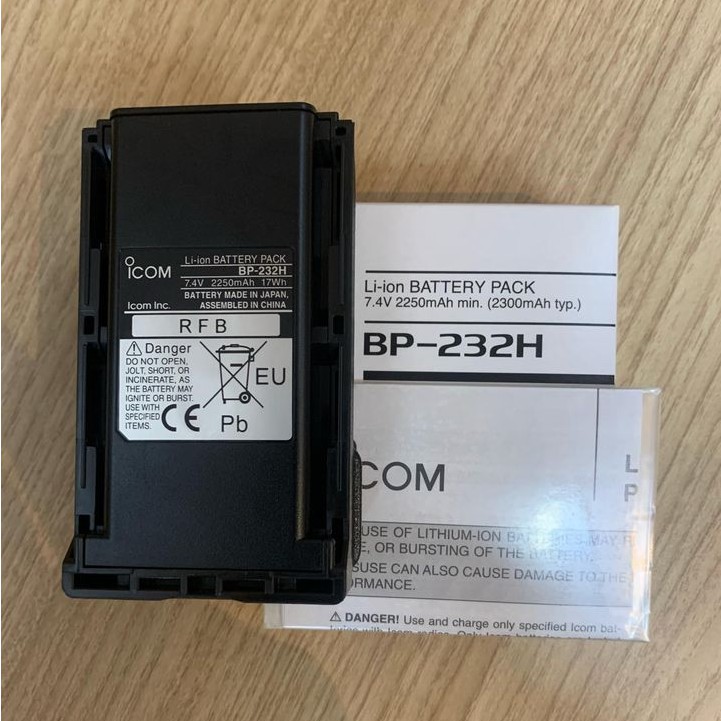 ICOM BP-232H BATTERY PACK | Shopee Philippines