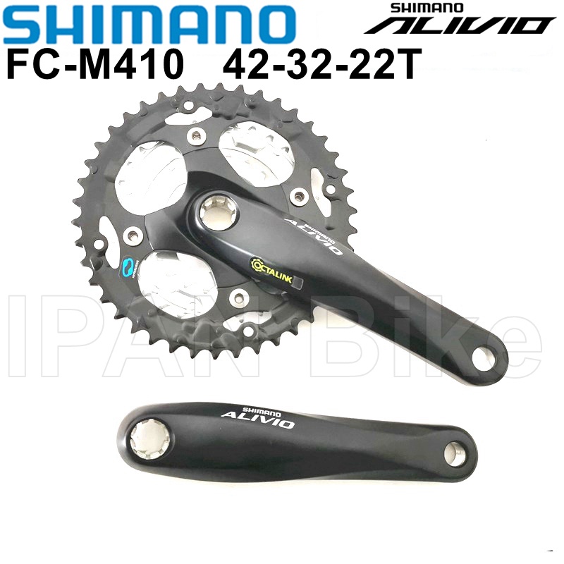 shimano alivio crankset hollowtech