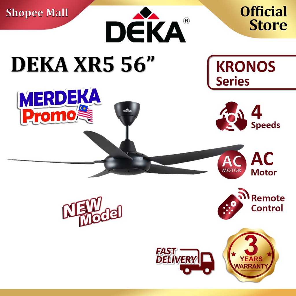DEKA XR5 56 4 Speeds DEKA XR10 56 5 Speeds