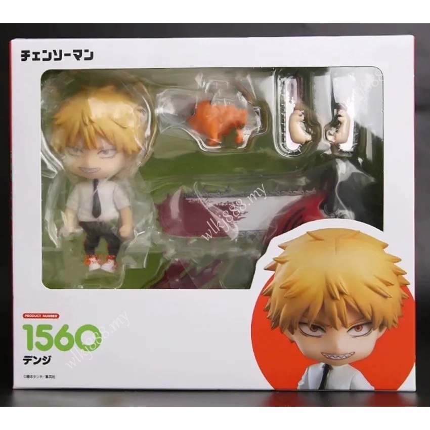 Hot Nendoroid - Chainsaw Man - #1580 Power Action Figure USA