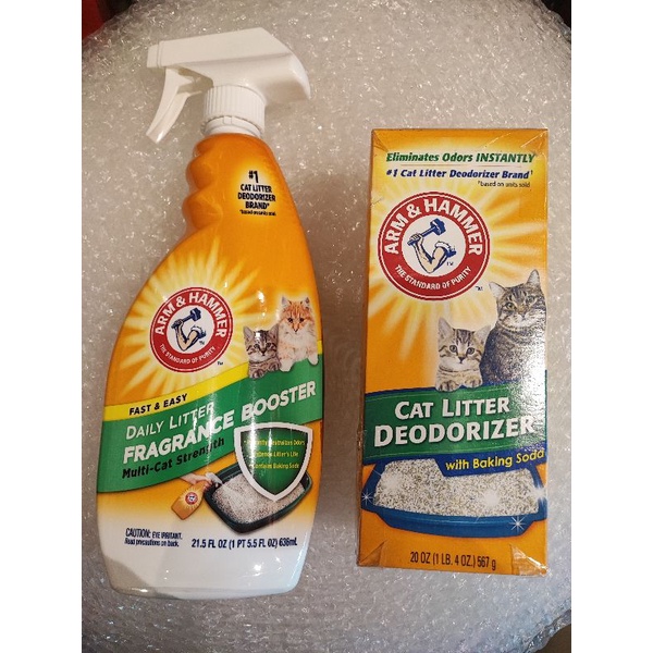 Arm Hammer Daily Litter Fragrance Booster Spray Cat Litter Deodorizer with Baking Soda Shopee Philippines