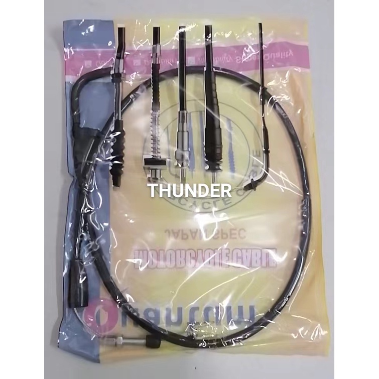 CLUTCH CABLE FZ16/GIXXER/RAIDER150/RAIDER150 FI/THUNDER/YTX125 Shopee