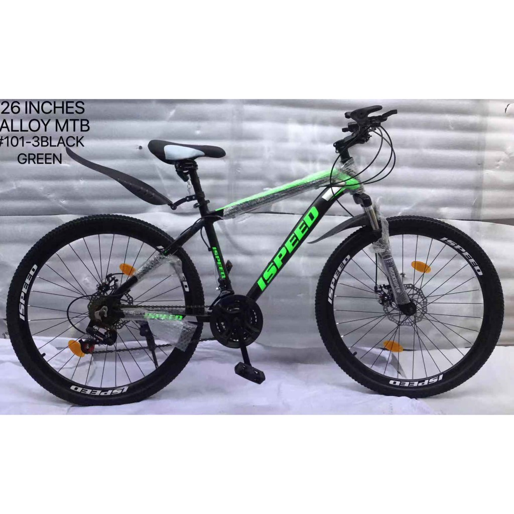 3x7 speed hot sale bike