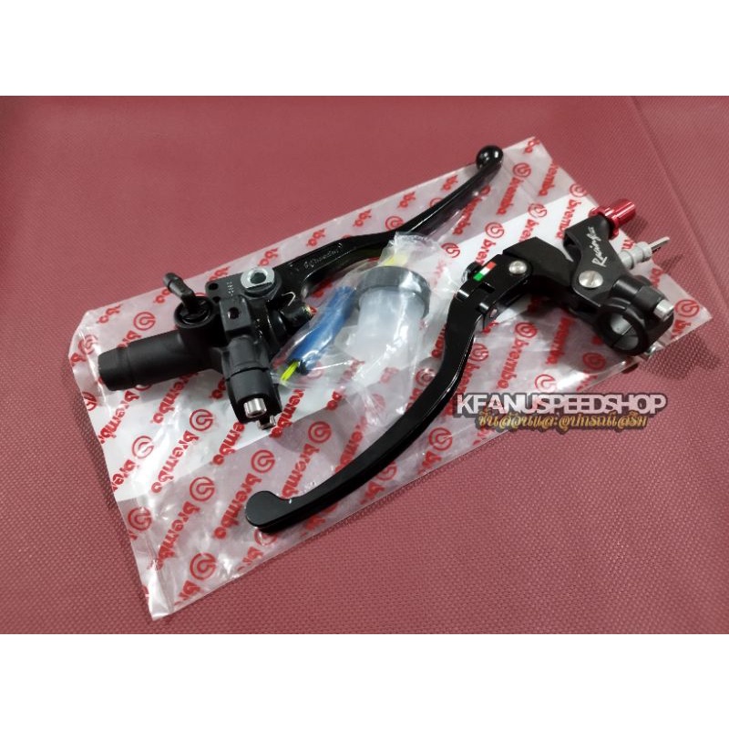 Brembo Classic Thailand Brake Master Set Left Handle TWM Thailand