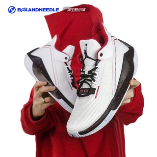 Jordan 2x3 best sale price philippines