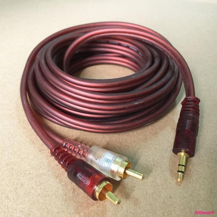 Audio Cable Projector Audio Speaker Mobile Phone Tv Computer Amplifier
