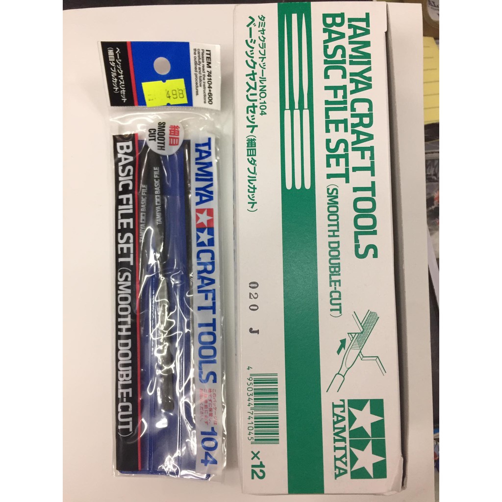 Tamiya Craft Tool #74104 Basic File Set Smooth Double Cut | Shopee ...