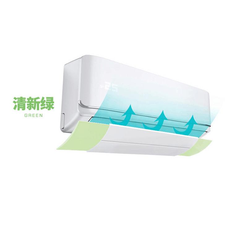 Split Type or Ceiling Central Cassette Type Aircon AC Vent Wind ...