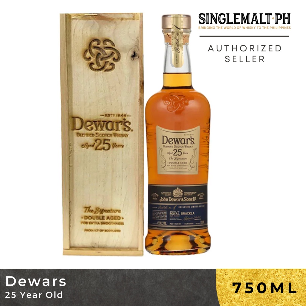 Dewars 25 Year Old Blended Scotch Whisky 70cl Shopee Philippines