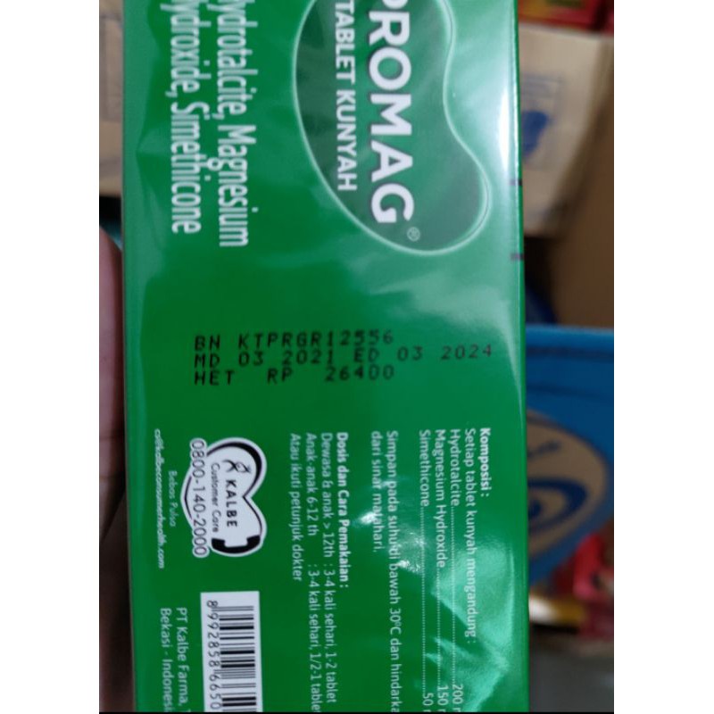Promag chewable tablets price per box contains 30 tabs NEW PACKAGING ...