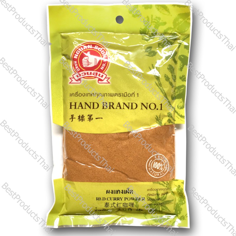 RED CURRY POWDER 100 Grams Net Weight Sachet Contains Specially