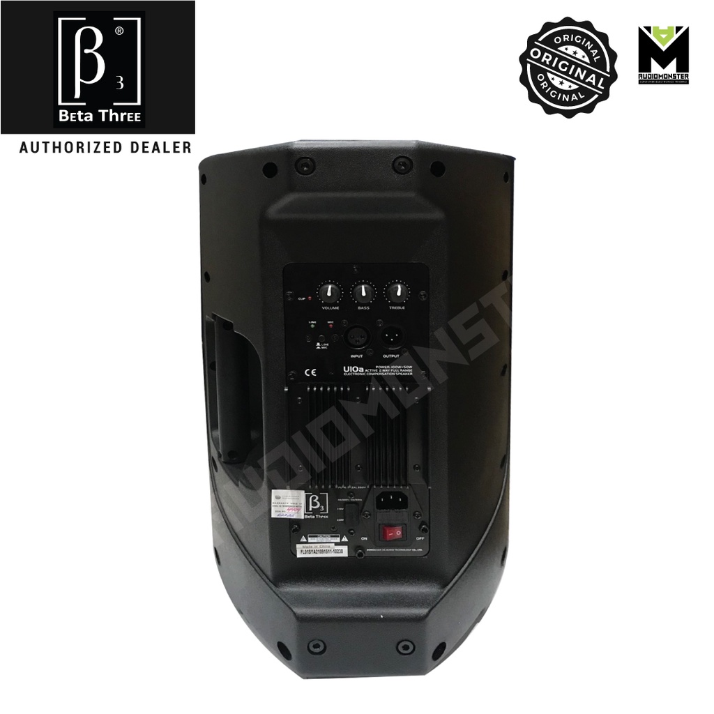 Beta Three B3 U10A 10inch Two Way Full Range Active Plastic Speaker ...