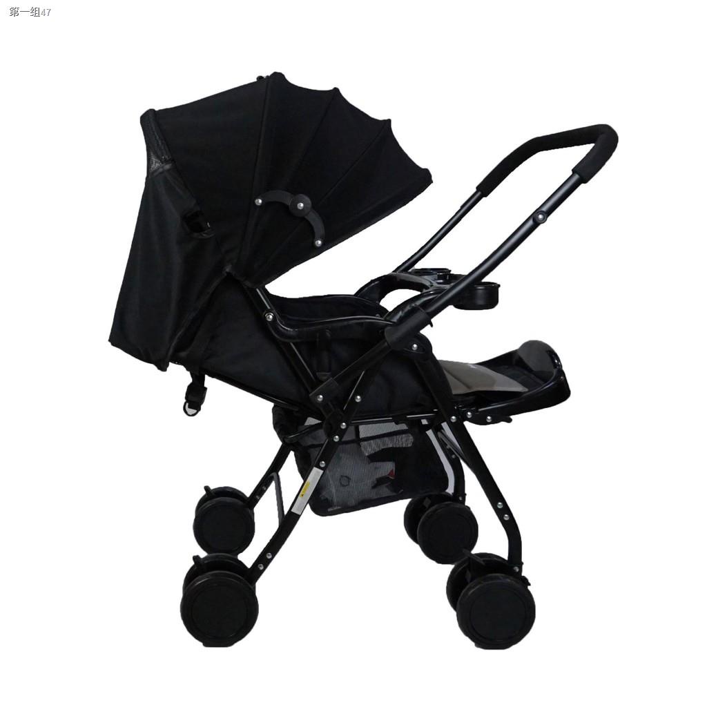 Mee go feather sales stroller