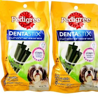 Pedigree Denta Stix Small Green Tea 5's 75g (2 packs) | Shopee Philippines