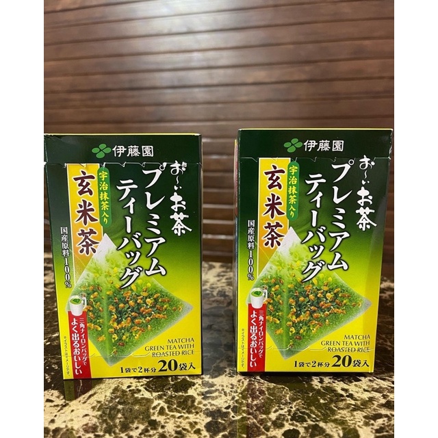 Into En Matcha Green Tea with Roasted Rice Shopee Philippines