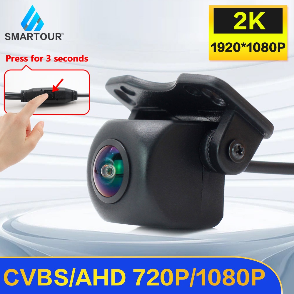 Smartour 2K AHD 1920x1080P HD Night Vision Vehicle Rear View Reverse ...