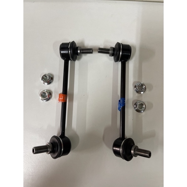 Front Stabilizer Link Set for Isuzu DMAX, Alterra, MUX, RT50 555 Brand ...