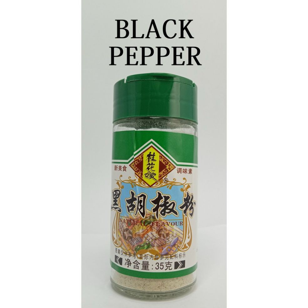 Black Pepper Powder 35g Shopee Philippines