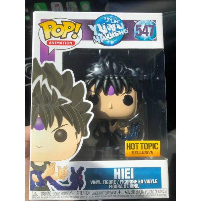 Yu yu hakusho hiei funko pop new arrivals