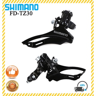 Shimano tourney deals tz30