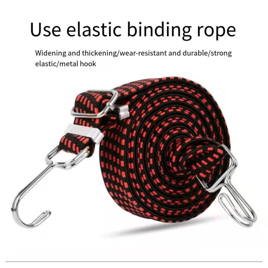 bike Luggage Binding Rope Elastic Baggage Cord Fixed Band with Hook for