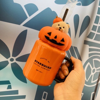 promotion Starbucks China 2022 Halloween orange Pumpkin straw studded