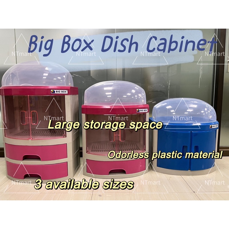 Ntmart BigBox Dish with large storage space Shopee Philippines