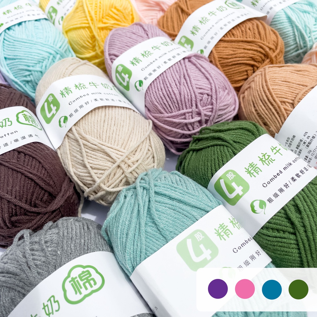 4ply Cotton-Acrylic Blend Yarn (60% Cotton, 40% Acrylic) Sport Combed ...