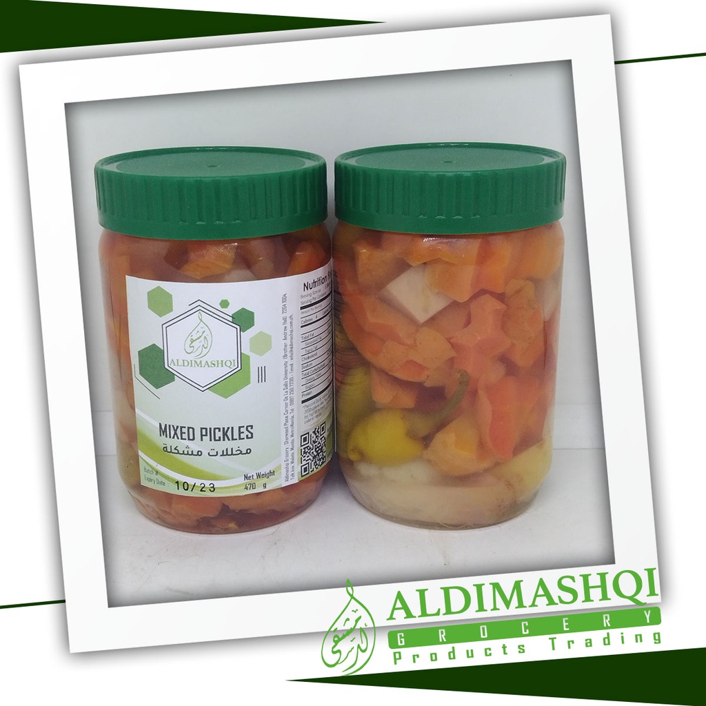Mix Pickles 500g special Shopee Philippines