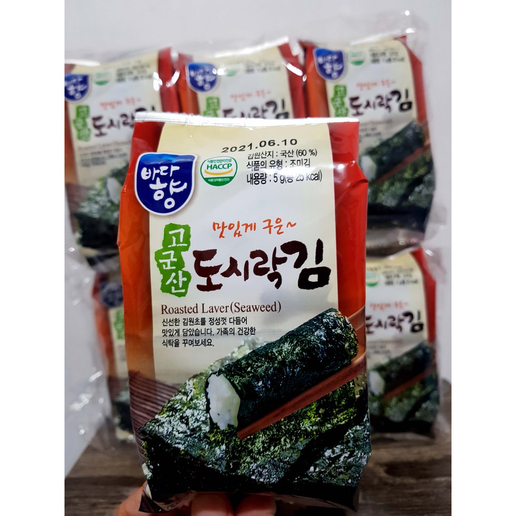 Korean Seasoned Seaweed Laver | Gim | Kim | Seaweed Snack Kim 5g/4g ...